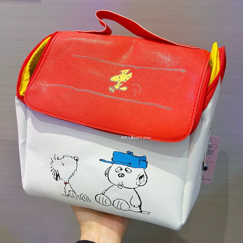anime Japanese Snoopy large-ca - Travel Accessories Girly recension och pris