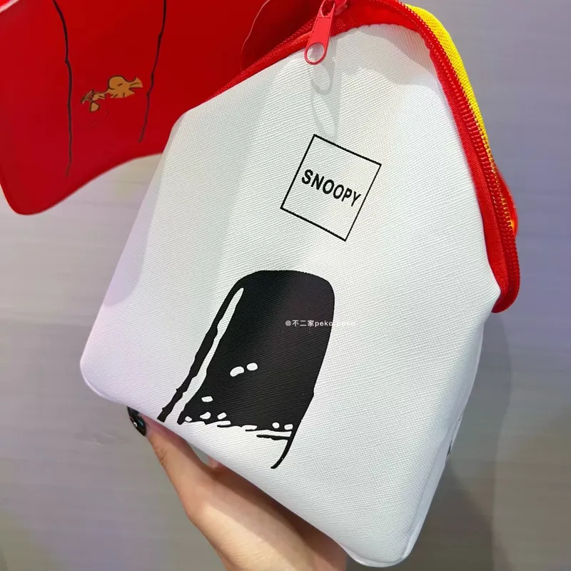 anime Japanese Snoopy large-ca - Travel Accessories Girly recension och pris