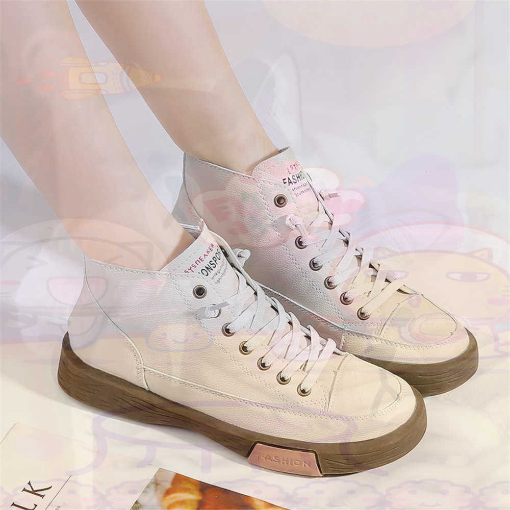 High Top Hi Cut Offers Skatebo - Travel Accessories For Young Women recension och pris